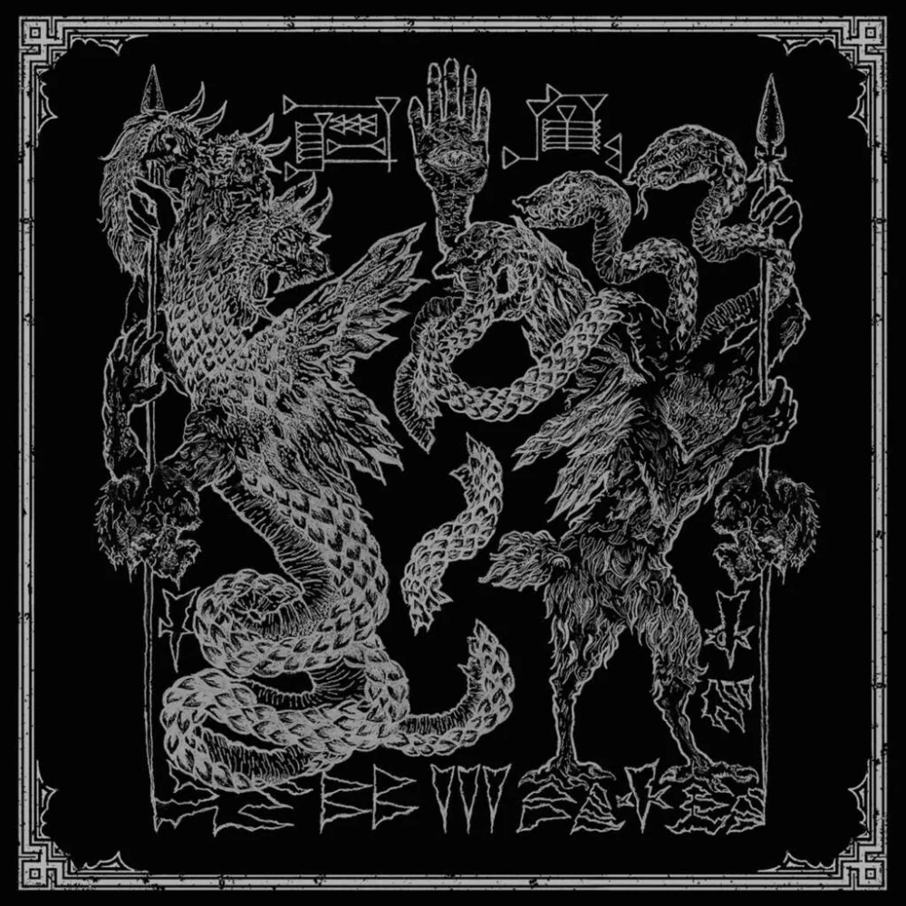 ABSU - The Temples of Offal / Return of the Ancients - Remastered 35th Anniversary Edition