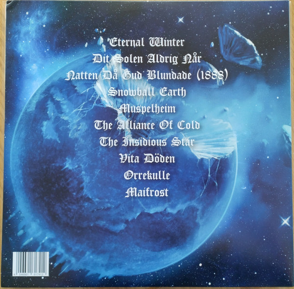 ISTAPP - The insidious star LP blue