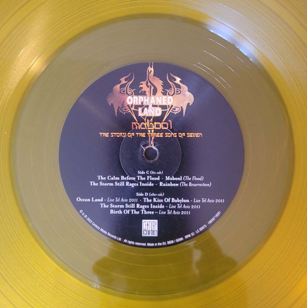 ORPHANED LAND - Mabool Gatefold with LP-booklet. Limited to 300 copies. Band online store only.