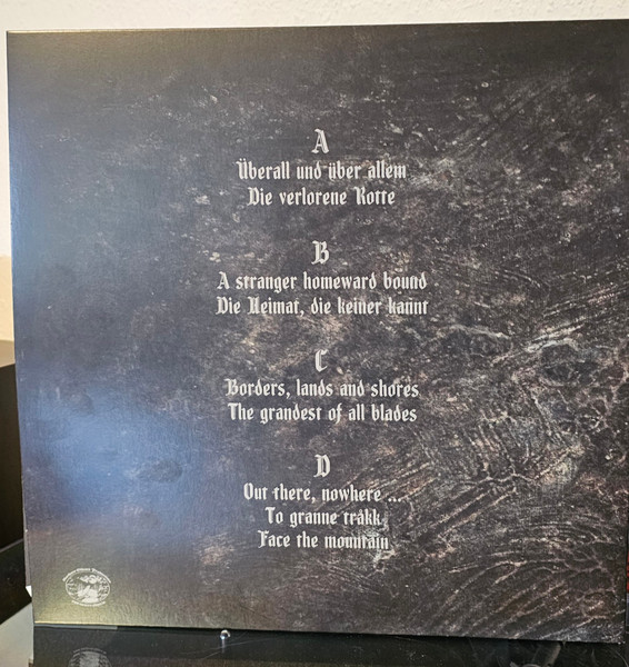 HORN - Distant 2LP