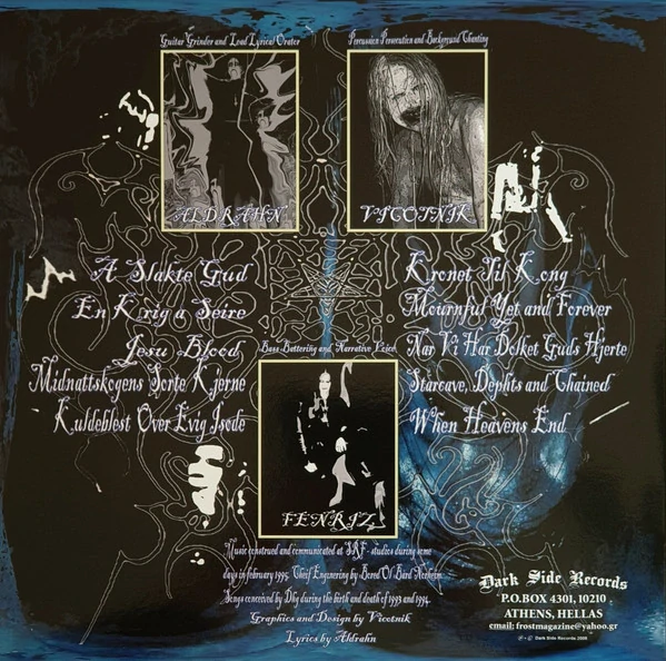 DODHEIMSGARD -  Kronet til konge LP picture 2008