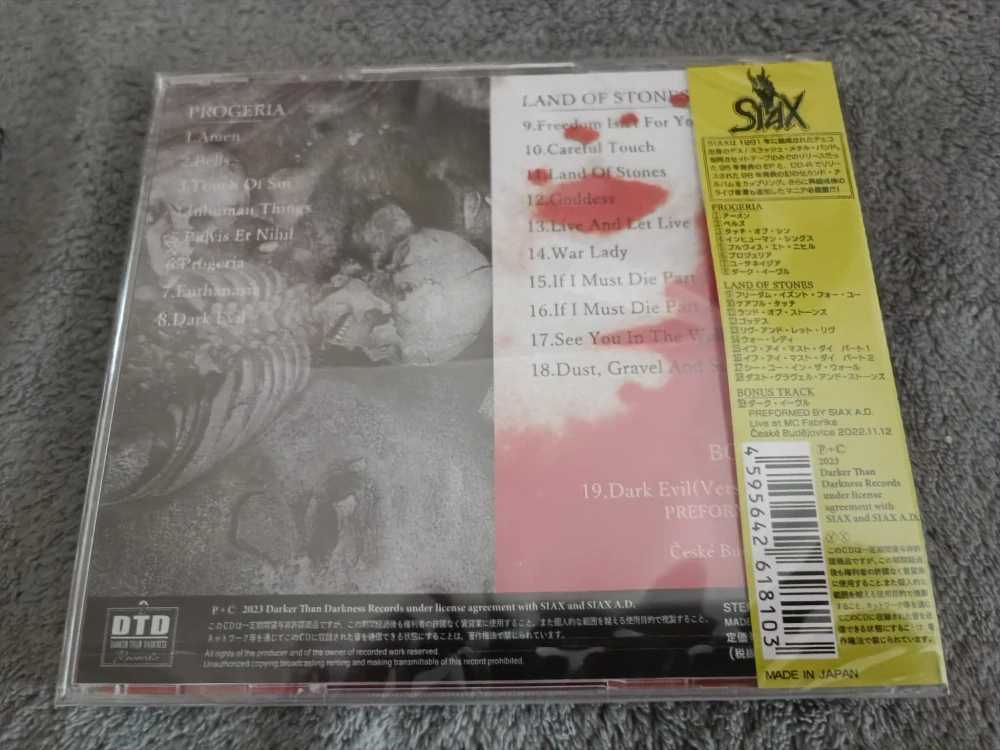 SIAX - Progeria CD ep Japan edit + bonusy 