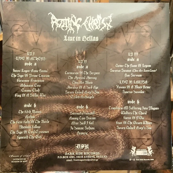 ROTTING CHRIST - Live in hellas LP splatter 2009 ltd 108/200