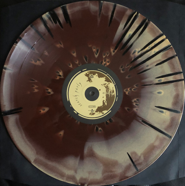 INTERLOPER - Search party LP Limited Edition, Mustard and Brown Swirl w/ Black Splatter