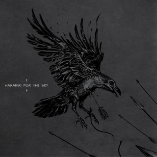 HARAKIRI FOR THE SKY - Harakiri for the sky MMXXII  LP black