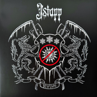 ISTAPP - Blekinge