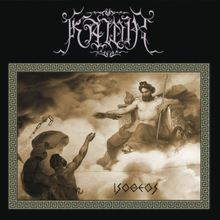 KAWIR - Isotheosis 2LP clear