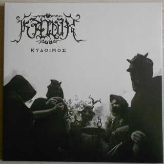 KAWIR - Kydoimos LP Grey black merge