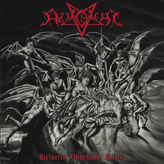 AZAGHAL - Helvetin Yhdeksän Piiriä LP black