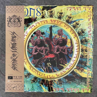 SPEAR OF LONGINUS - TYONS LP (Red/Black haze + OBI Ltd. 50)