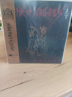 SPEAR OF LONGINUS - Nada brahma (Red/Black haze + OBI Ltd. 50)