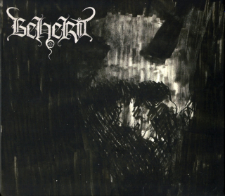 BEHERIT - Bardo exist LP black + CD