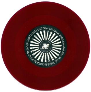 ZURZIR - Guerra total 7" ep test press 