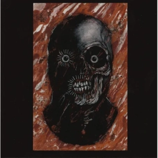 SUBSERVIENT PERVERSITY - Ski masked punisher 7" ep