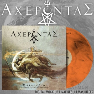 ACHERONTAS - Malocchio - The Seven Tongues of ΔΑΗΜΩΝ. Smoke Vinyl