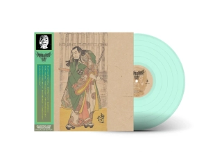 THE SAMURAI - 侍 二 The Samurai II
