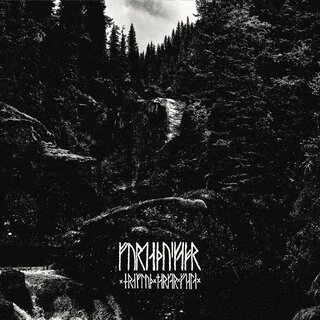 Fordæðuskapr - Hræflóð markar fjalla (lim. 12'' LP) white