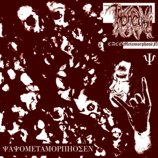 THRONEUM - CACOMetamorphoseN LP brown marble 549