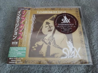 SIAX - Inquisition CD Japan edit.