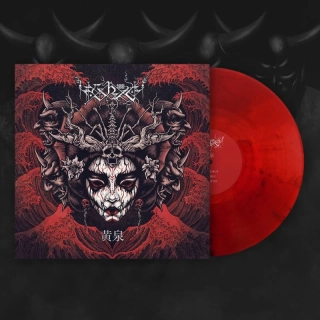 ERSHETU - Yomi LP