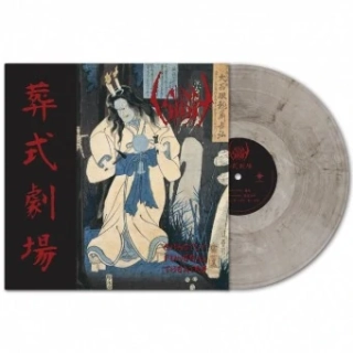 SIGH - Ghastly funeral theatre LP silver black marble