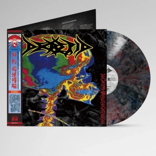 DECREPID - Suffered Existence LP SMOKE