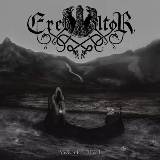 EREB ALTOR - Vargtimman LP black