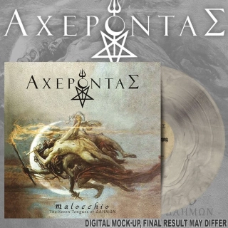 ACHERONTAS - Malocchio - The Seven Tongues of ΔΑΗΜΩΝ. Galaxy Vinyl