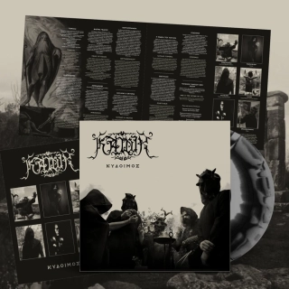 KAWIR - Kydoimos LP grey black merge vinyl