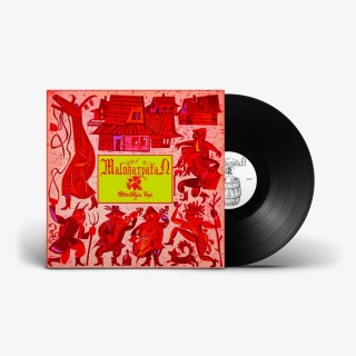 MALOKARPATAN - Stridžie dni LP black