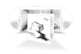 ANGIZIA - Kokon. Ein Schaurig-Schones Schachtelstuck