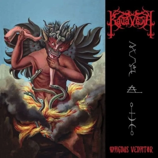 KATAVASIA - MAGNUS VENATOR LP (CYAN BLUE WITH RED SPLATTER)