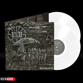 ARKONA /RUS/- Vozrozhdenie 2LP white ltd.85/200ks