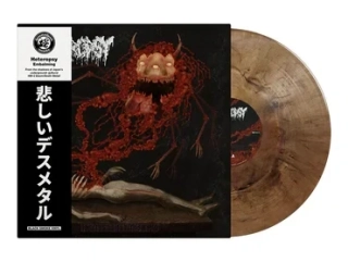 HETEROPSY - Embalming LP black smoke