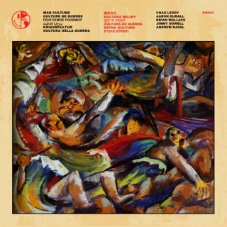 PERFECT WORLD - War Culture CD