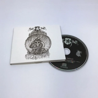 SKOGEN – Skuggorna Kallar DigiCD