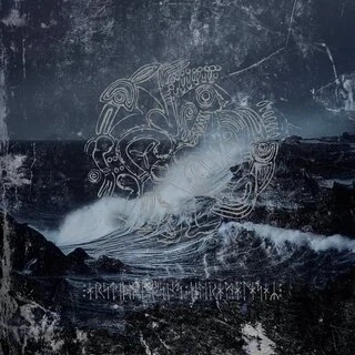 ARSTIDIR LIFSINS - Hermalausaz (12"MLP)