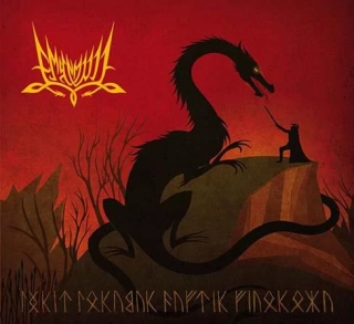 EMYN MUIL - Túrin Turambar Dagnir Glaurunga LP gold